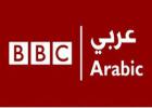 bbc arabe