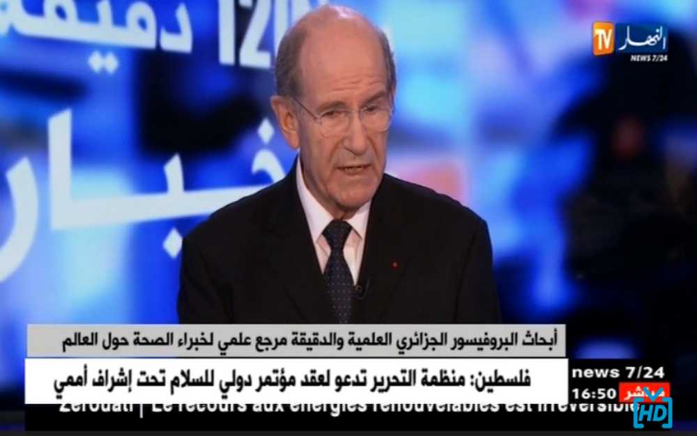 Ennahar TV - قناة النهار بث مباشر - Tv en direct 