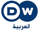 DW arabic عربي